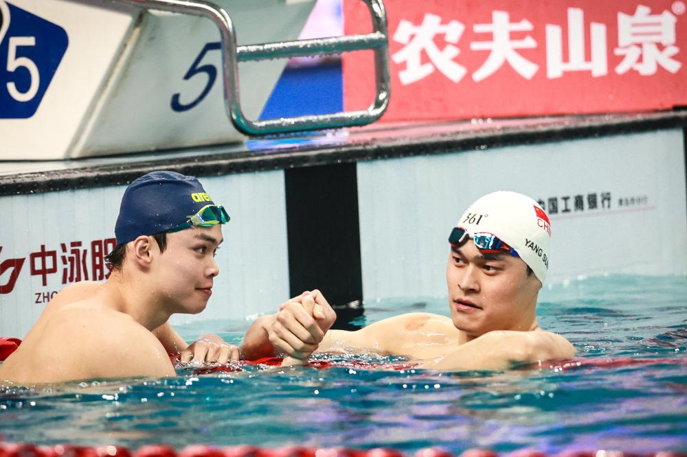 生活水平的